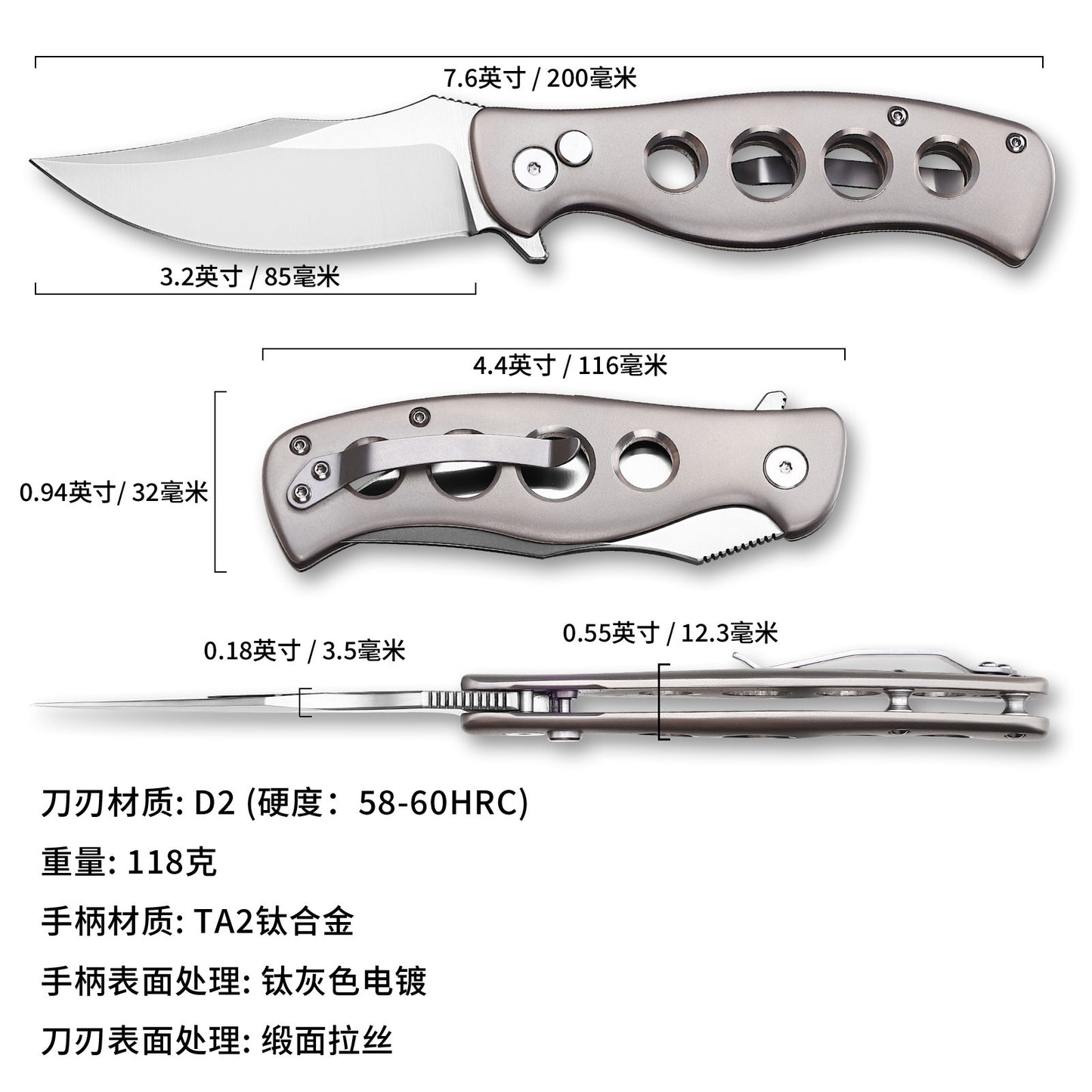 TFK03 - Titanium D2 Folding Knife – Precision, Strength & Style