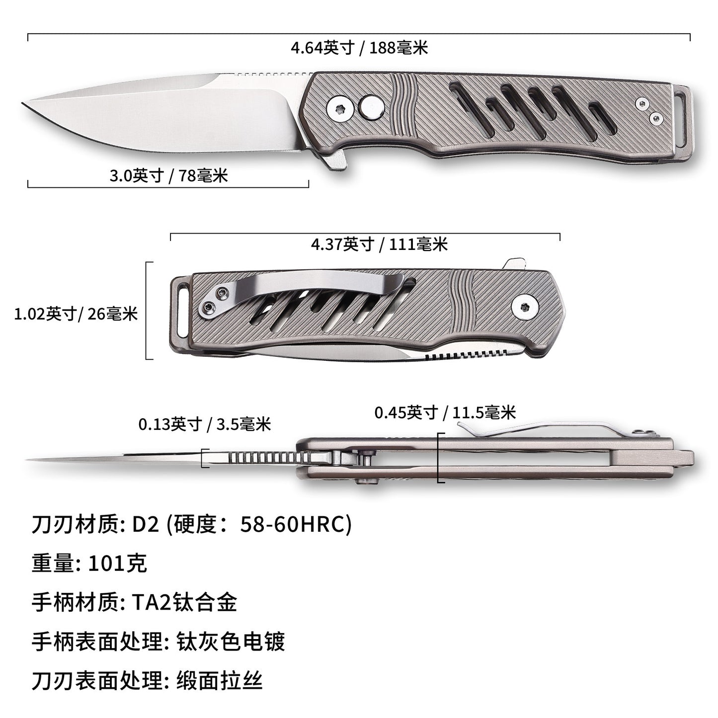 TFK02 - Premium Titanium Alloy Folding Knife – D2 Blade