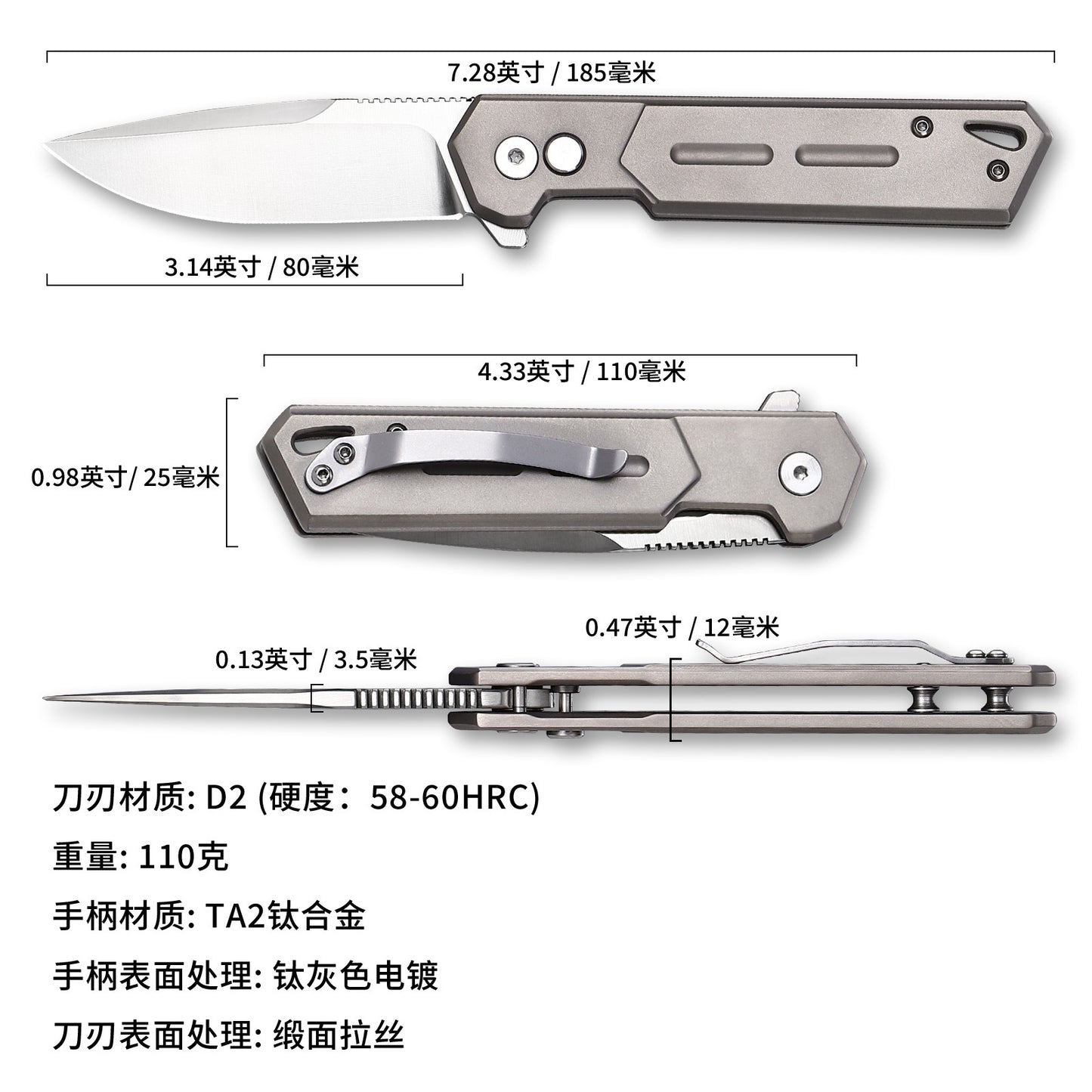 TFK04 - Titanium Alloy Folding Knife – D2 Blade, EDC Pocket Knife