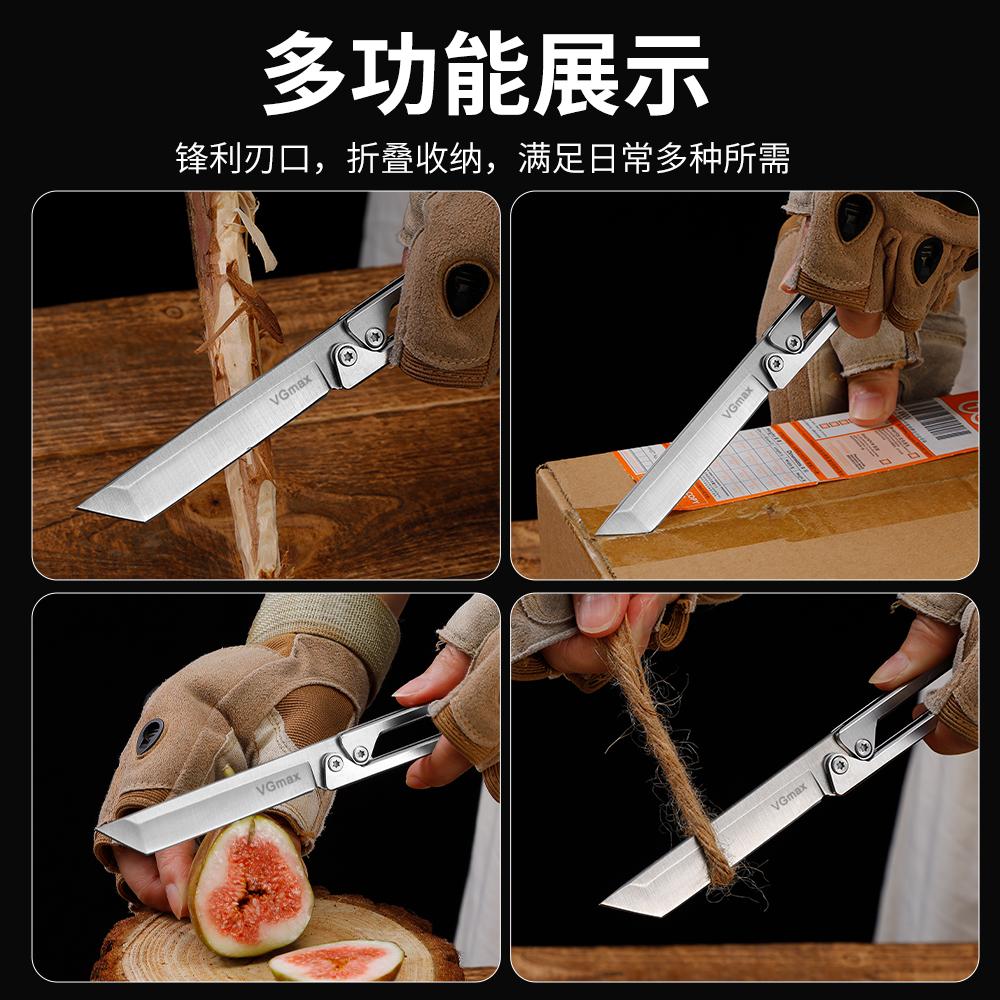 ShadowFold Tanto – Concealed Folding Butterfly Knife