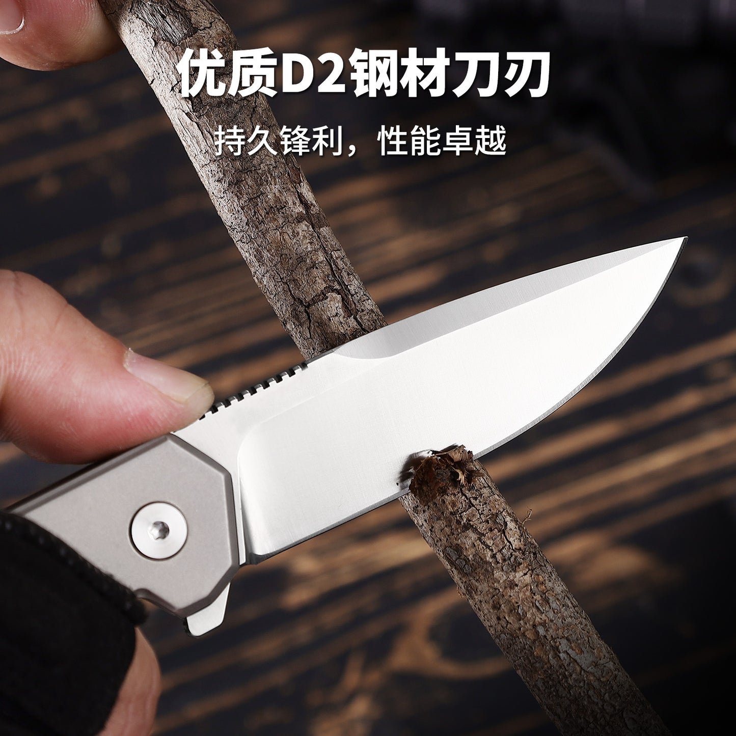 TFK04 - Titanium Alloy Folding Knife – D2 Blade, EDC Pocket Knife