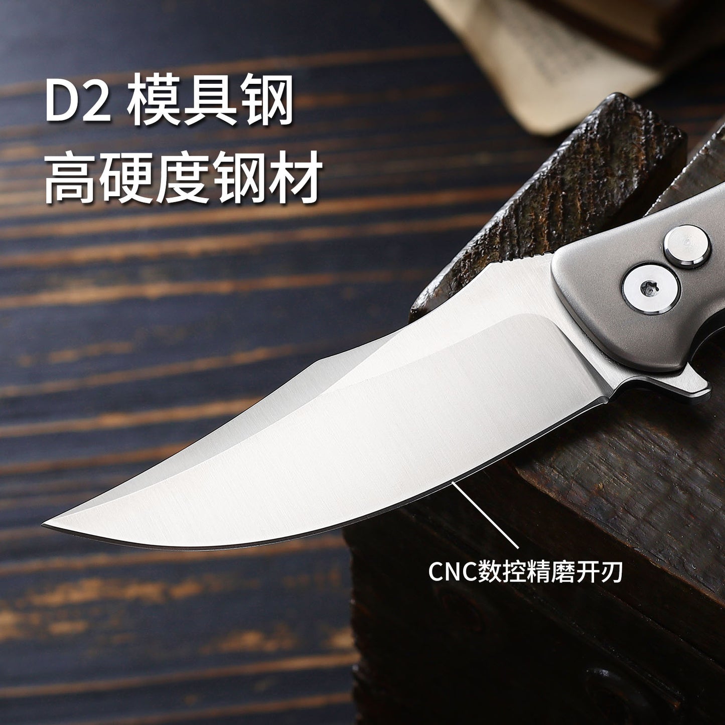 TFK03 - Titanium D2 Folding Knife – Precision, Strength & Style