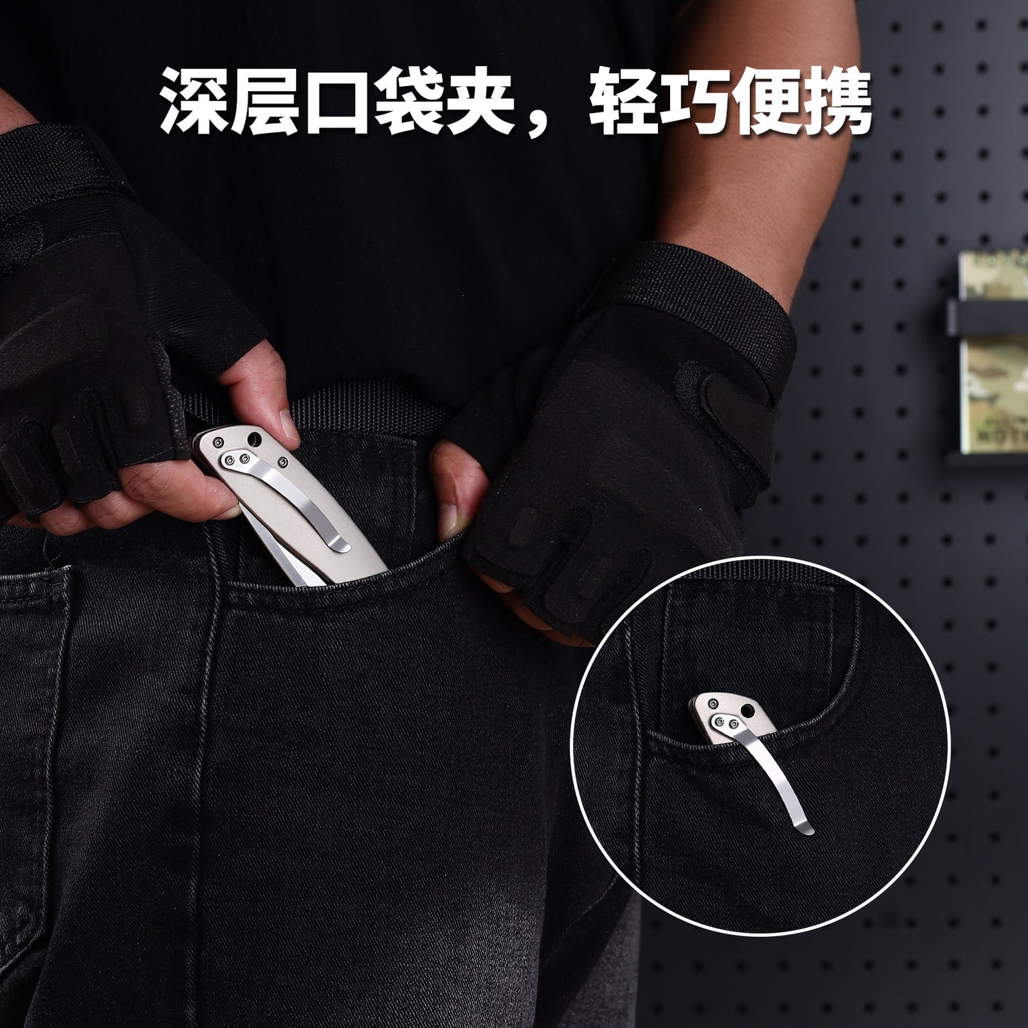TFK01 - Titanium Alloy Folding Knife with D2 Blade – EDC Pocket Knife