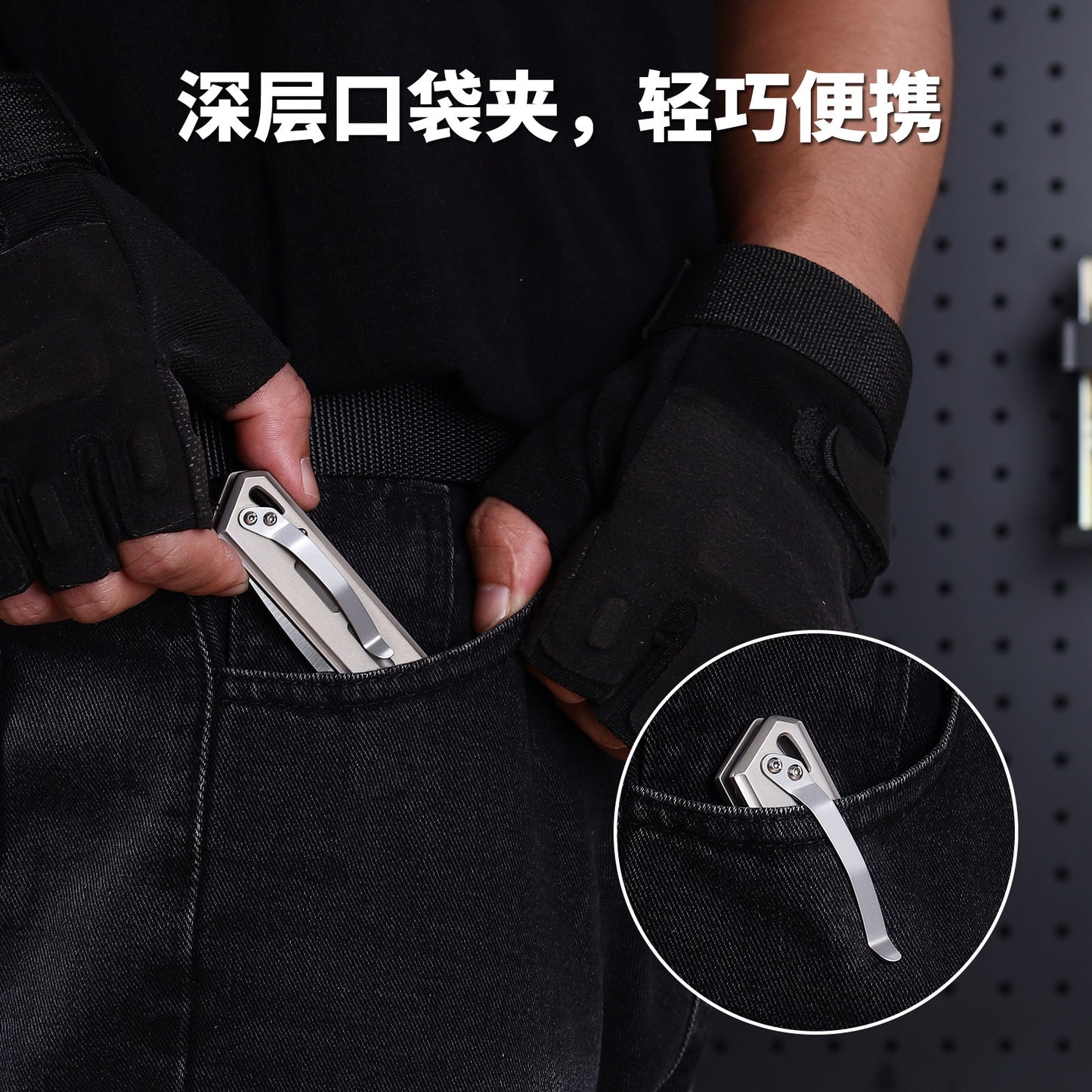 TFK04 - Titanium Alloy Folding Knife – D2 Blade, EDC Pocket Knife