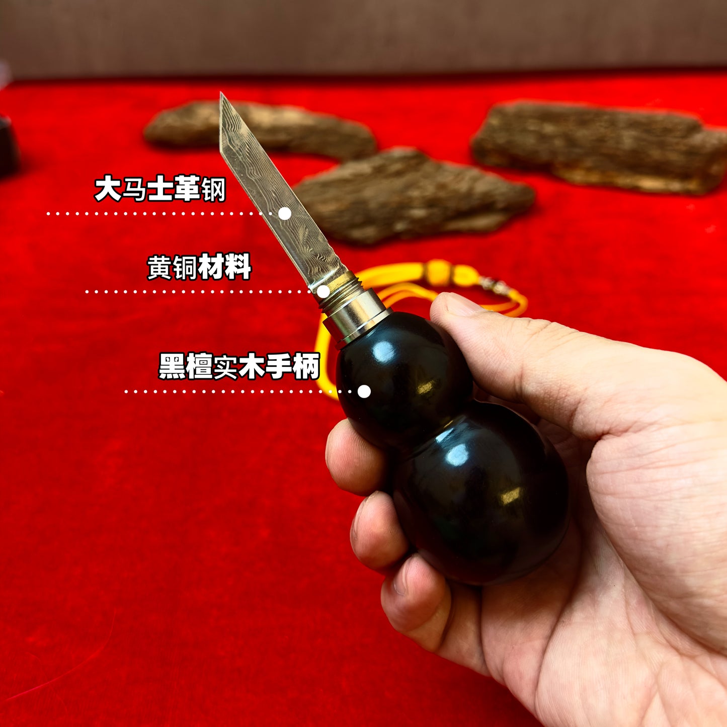 Lucky Gourd EDC Knife – Ebony Handle & Damascus Blade