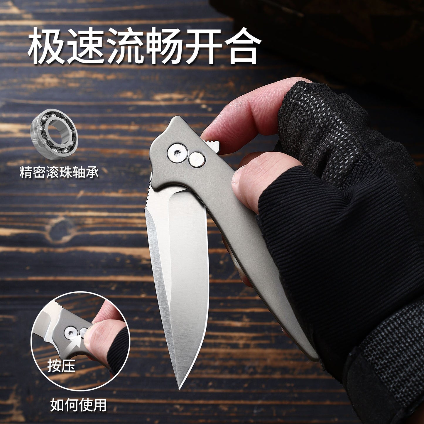 TFK01 - Titanium Alloy Folding Knife with D2 Blade – EDC Pocket Knife