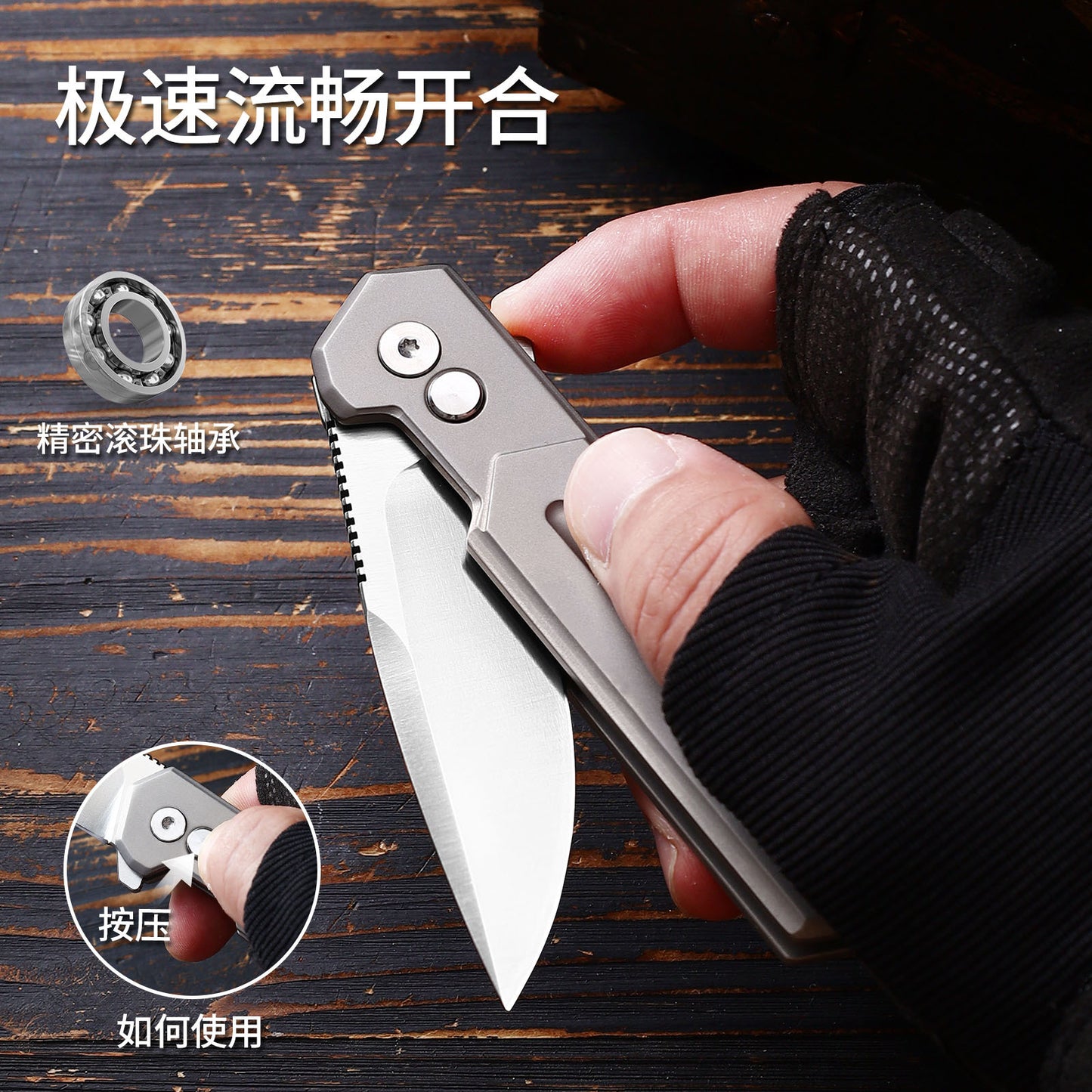 TFK04 - Titanium Alloy Folding Knife – D2 Blade, EDC Pocket Knife