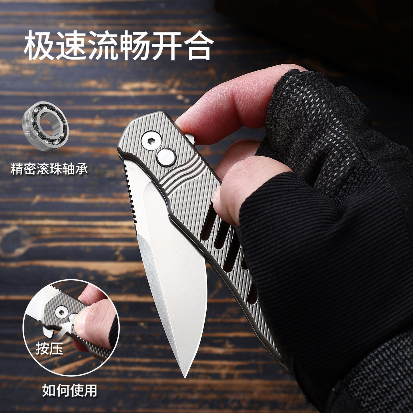 TFK02 - Premium Titanium Alloy Folding Knife – D2 Blade