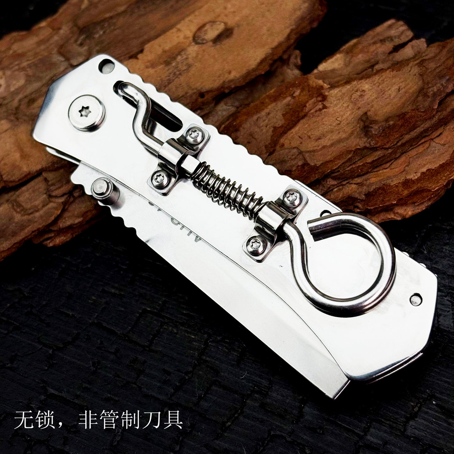 Pull Ring Folding Knife – Stainless Steel EDC Tool