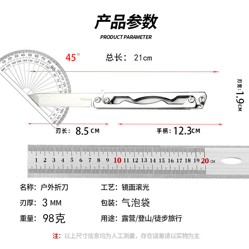Concealed Folding Butterfly Knife