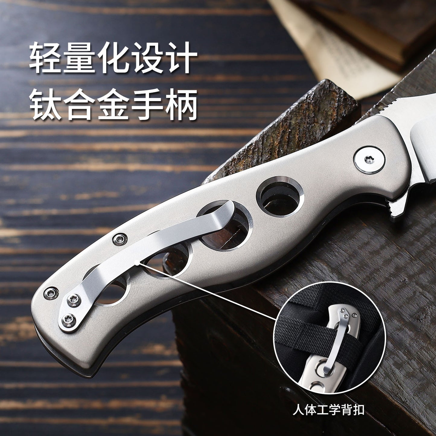 TFK03 - Titanium D2 Folding Knife – Precision, Strength & Style