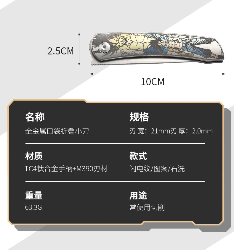 Premium Titanium Alloy Pocket Folding Knife – Art-Inspired EDC Blade