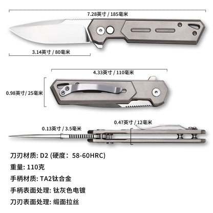 TFK04 - Titanium Alloy Folding Knife – D2 Blade, EDC Pocket Knife