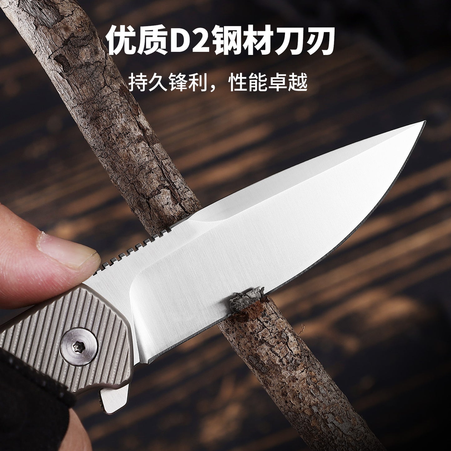 TFK02 - Premium Titanium Alloy Folding Knife – D2 Blade