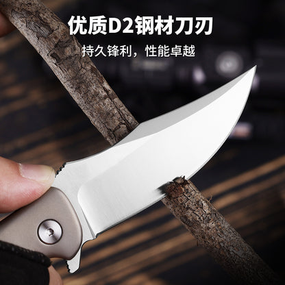TFK03 - Titanium D2 Folding Knife – Precision, Strength & Style