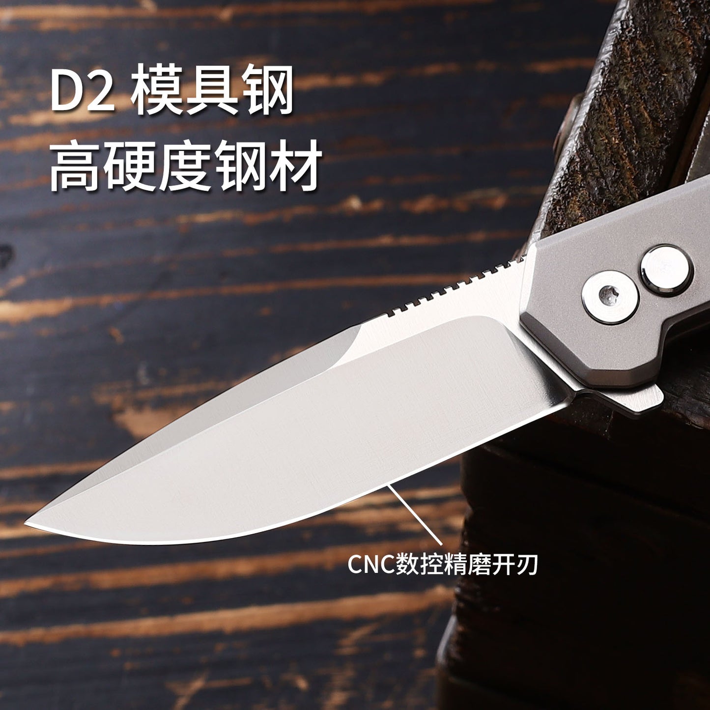 TFK04 - Titanium Alloy Folding Knife – D2 Blade, EDC Pocket Knife