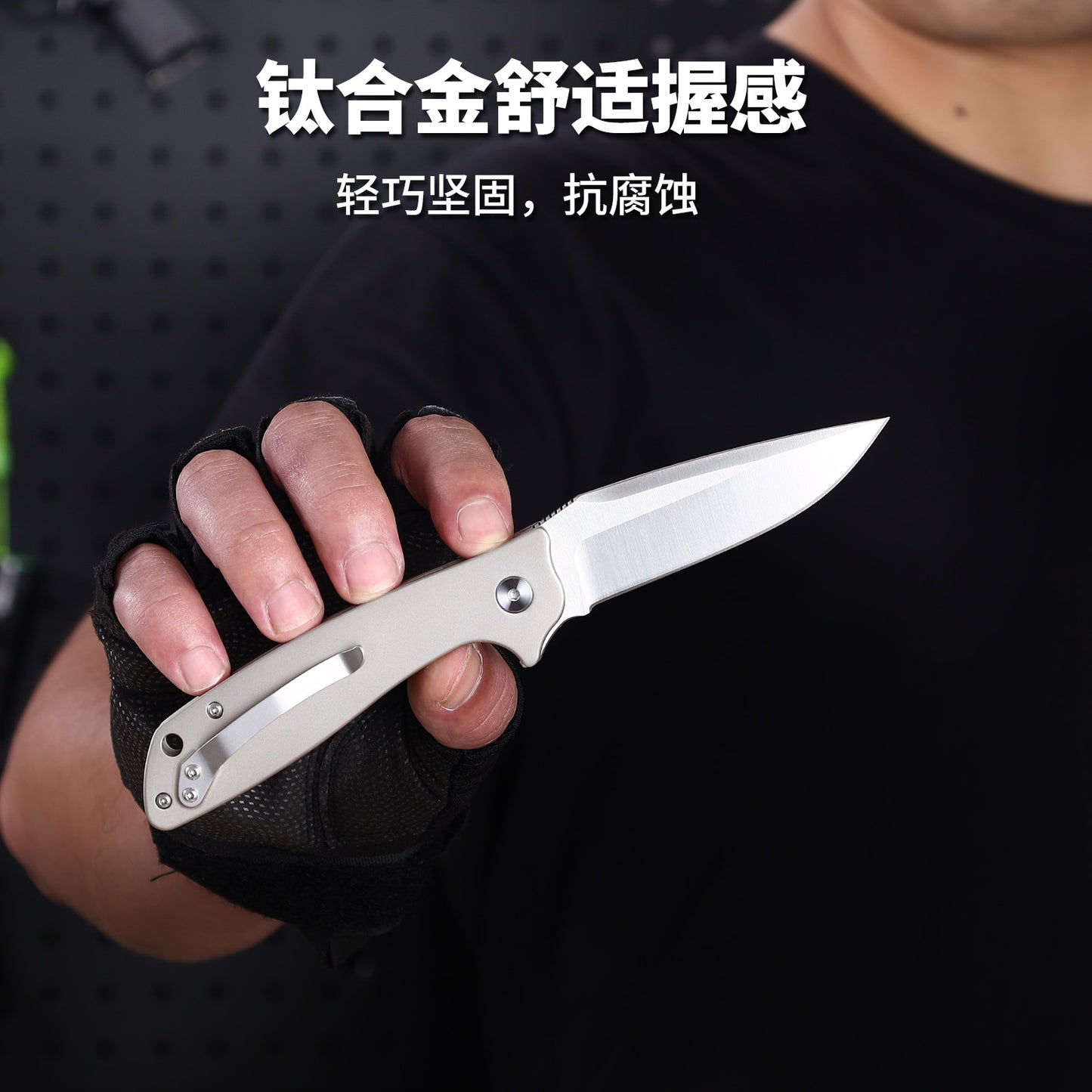 TFK01 - Titanium Alloy Folding Knife with D2 Blade – EDC Pocket Knife
