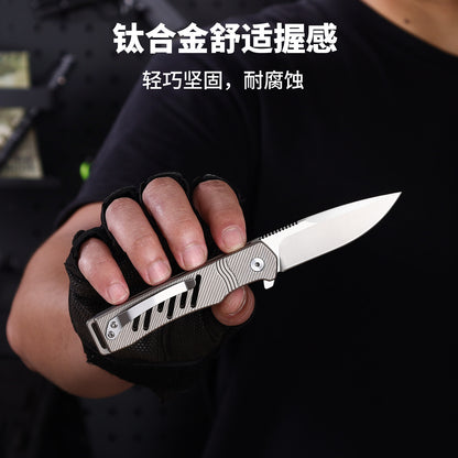 TFK02 - Premium Titanium Alloy Folding Knife – D2 Blade