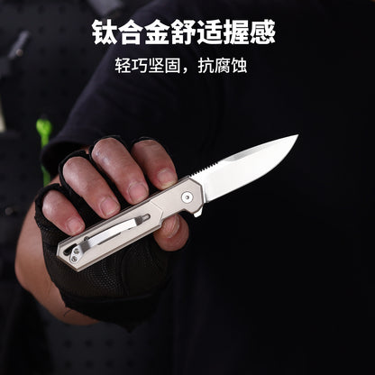 TFK04 - Titanium Alloy Folding Knife – D2 Blade, EDC Pocket Knife