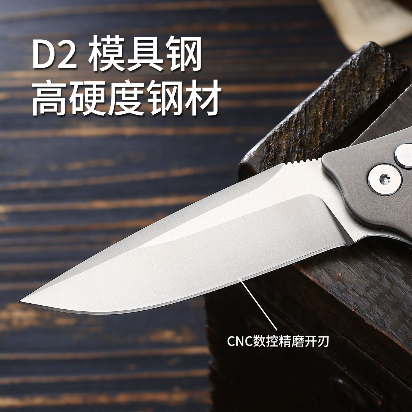 TFK01 - Titanium Alloy Folding Knife with D2 Blade – EDC Pocket Knife