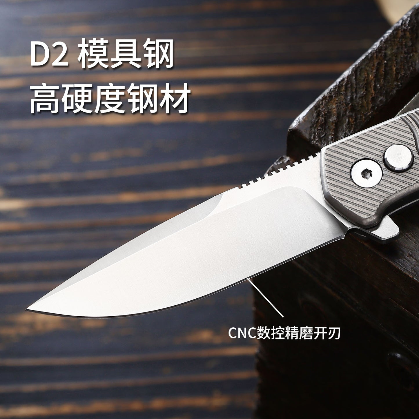 TFK02 - Premium Titanium Alloy Folding Knife – D2 Blade