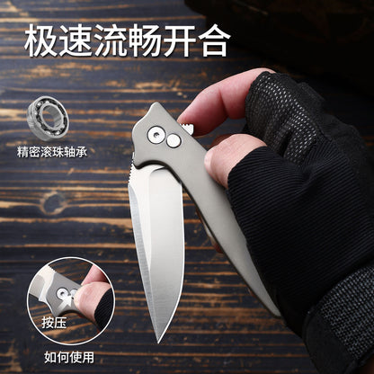 TFK01 - Titanium Alloy Folding Knife with D2 Blade – EDC Pocket Knife