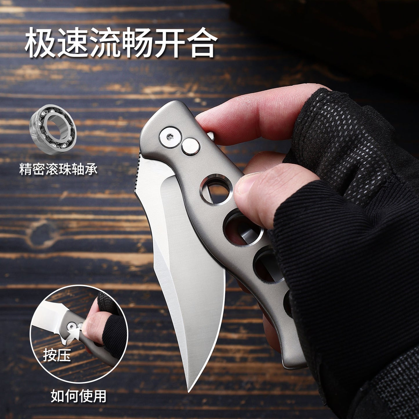 TFK03 - Titanium D2 Folding Knife – Precision, Strength & Style