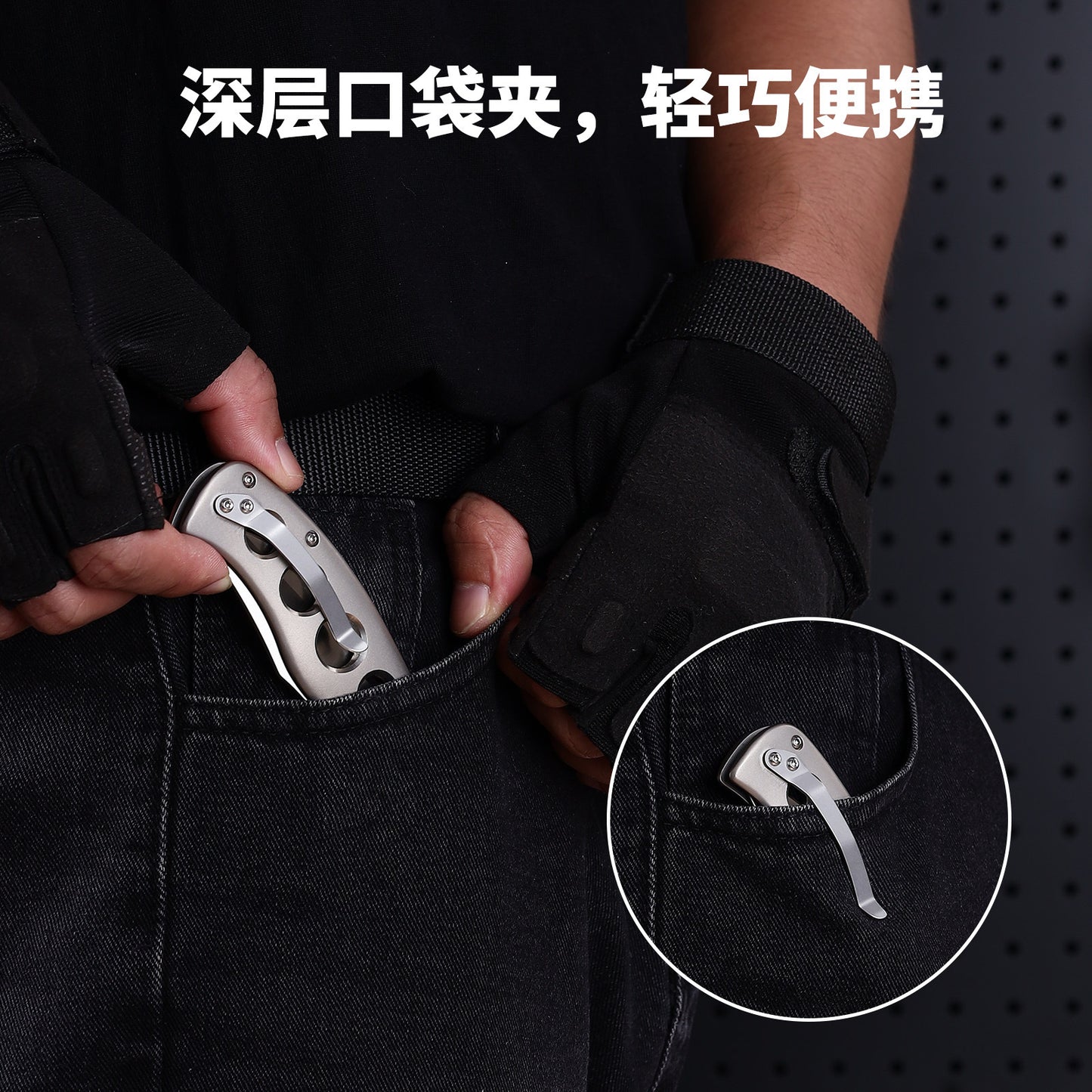 TFK03 - Titanium D2 Folding Knife – Precision, Strength & Style