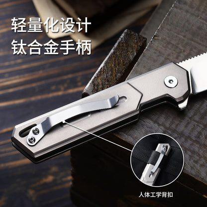 TFK04 - Titanium Alloy Folding Knife – D2 Blade, EDC Pocket Knife