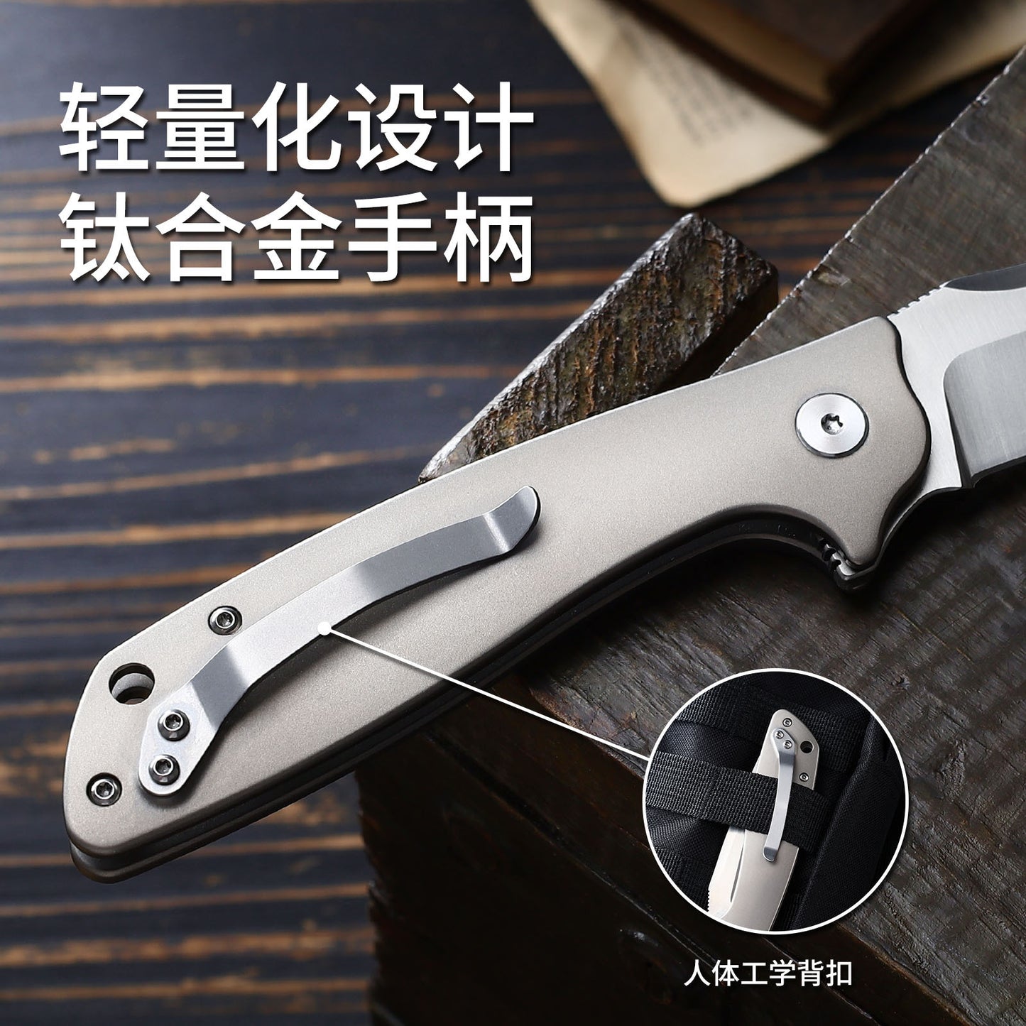 TFK01 - Titanium Alloy Folding Knife with D2 Blade – EDC Pocket Knife