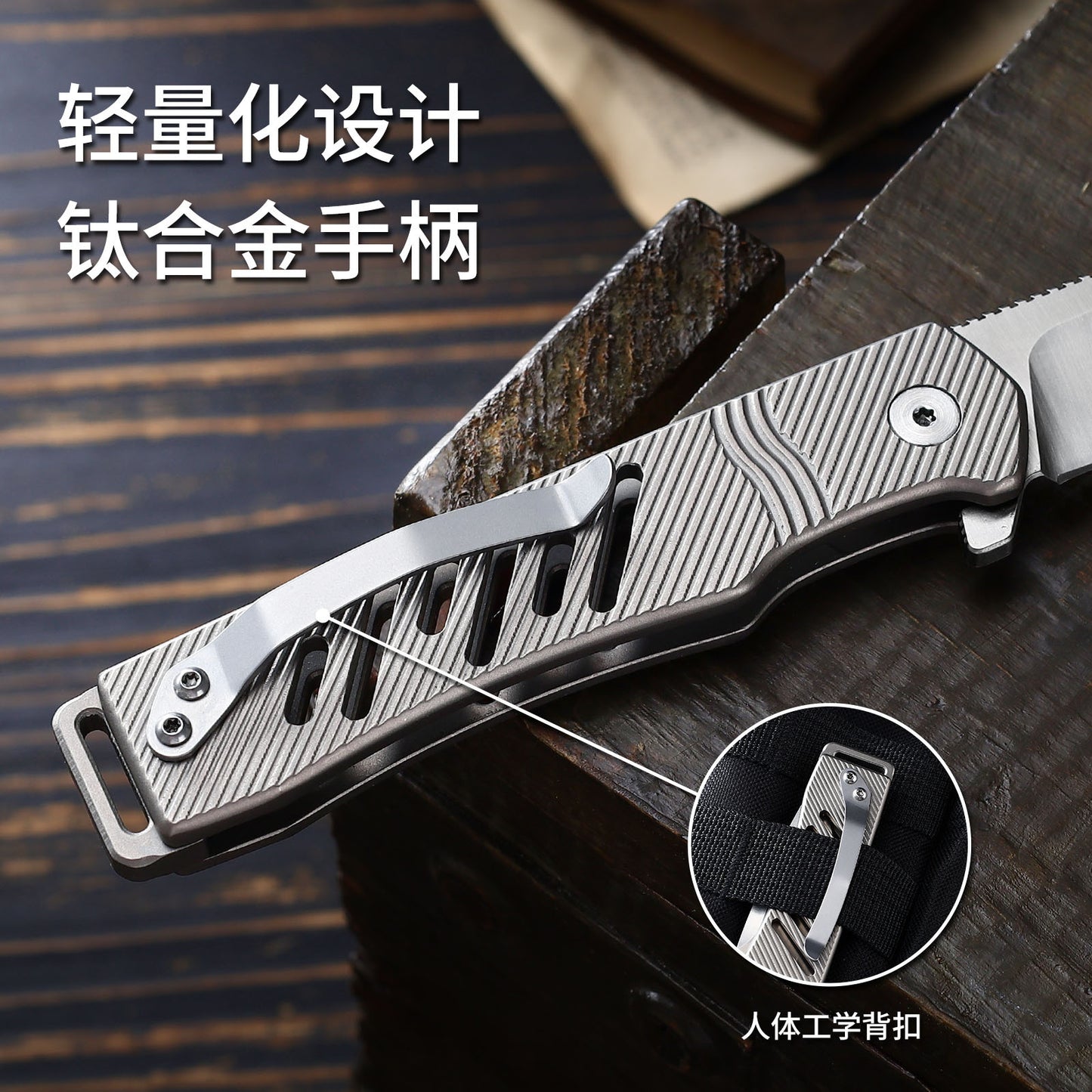 TFK02 - Premium Titanium Alloy Folding Knife – D2 Blade