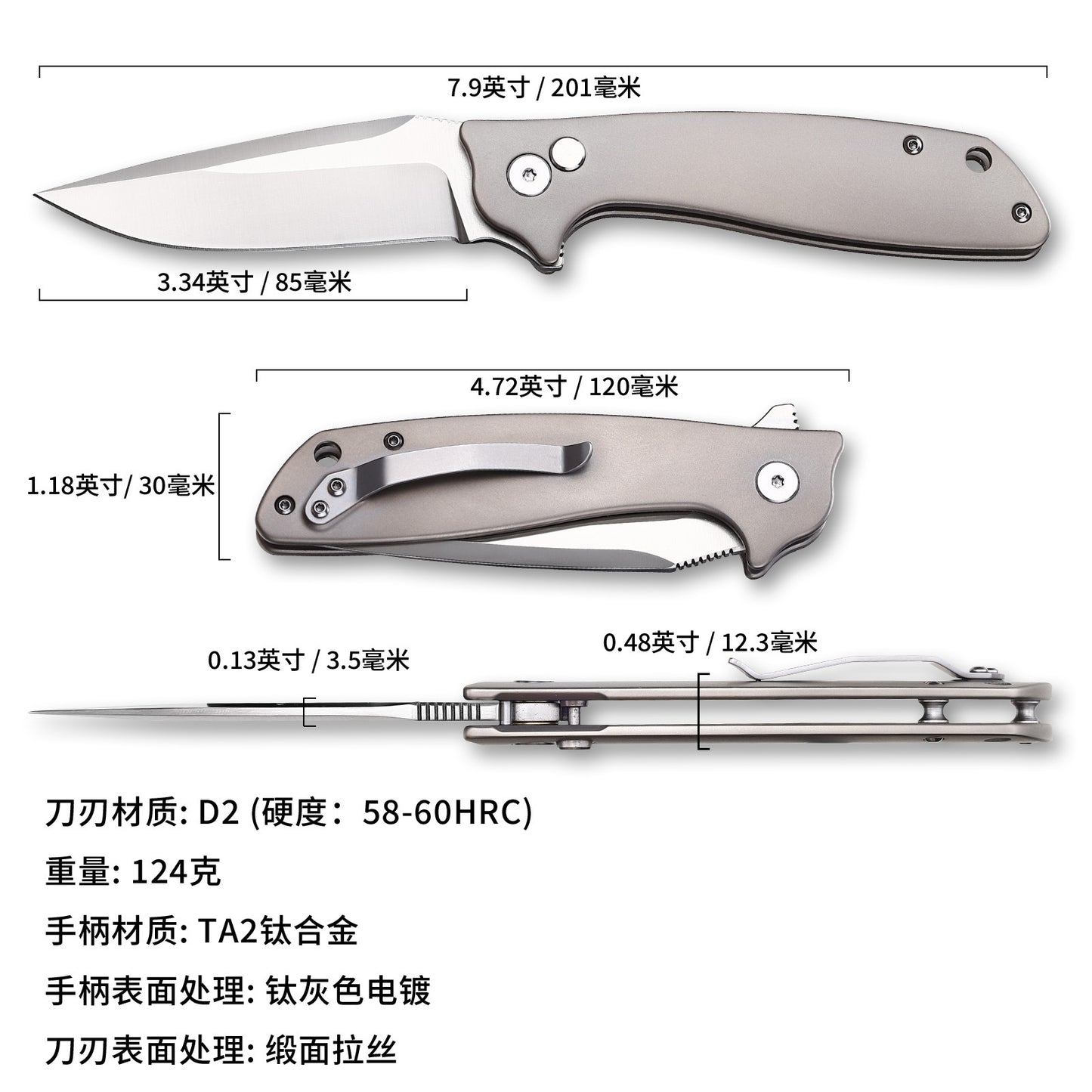 TFK01 - Titanium Alloy Folding Knife with D2 Blade – EDC Pocket Knife