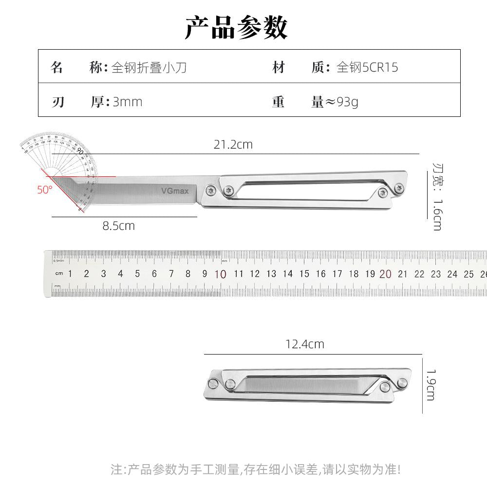 ShadowFold Tanto – Concealed Folding Butterfly Knife